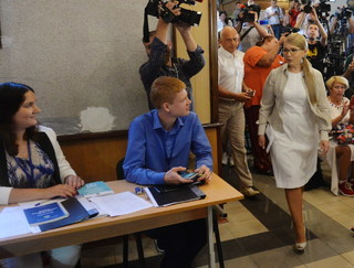 Yulia Tymoshenko feet photo 12