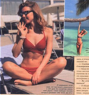 Yulianna Karaulova feet photo thumbnail