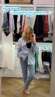 Yulianna Karaulova feet photo thumbnail