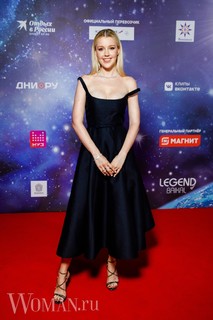 Yulianna Karaulova feet photo thumbnail