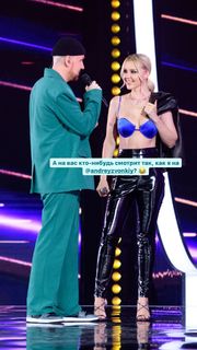 Yulianna Karaulova feet photo thumbnail