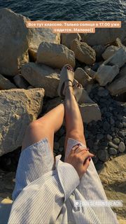 Yulianna Karaulova feet photo thumbnail