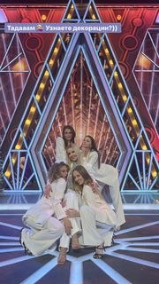 Yulianna Karaulova feet photo thumbnail