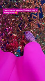 Yulianna Karaulova feet photo thumbnail
