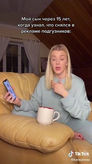 Yulianna Karaulova feet photo thumbnail