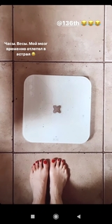 Yulianna Karaulova feet photo thumbnail