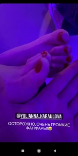 Yulianna Karaulova feet photo thumbnail