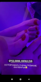 Yulianna Karaulova feet photo thumbnail
