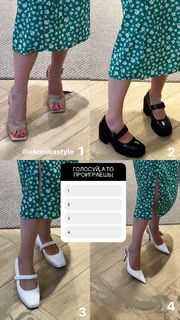 Yulianna Karaulova feet photo thumbnail