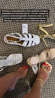 Yulianna Karaulova feet photo thumbnail