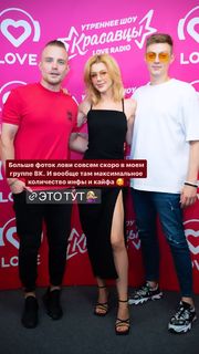 Yulianna Karaulova feet photo thumbnail