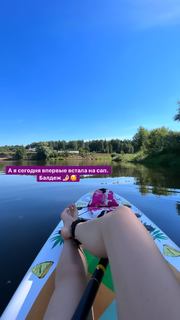 Yulianna Karaulova feet photo thumbnail