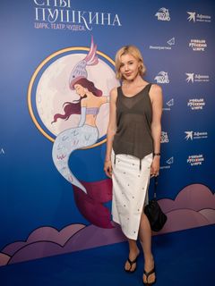 Yulianna Karaulova feet photo 4