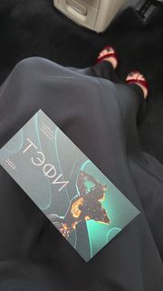 Yulianna Karaulova feet photo 3