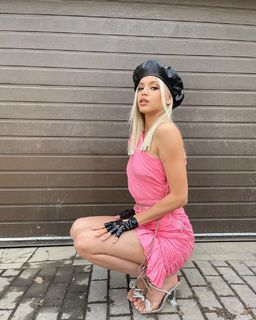 Yuliya Gavrilina feet photo thumbnail