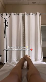 Yuliya Gavrilina feet photo thumbnail