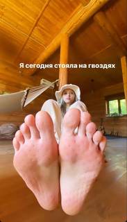 Yuliya Gavrilina feet photo thumbnail