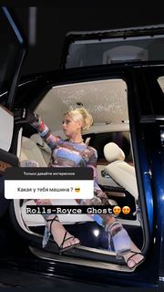 Yuliya Gavrilina feet photo thumbnail