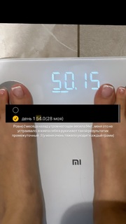 Yuliya Gavrilina feet photo thumbnail