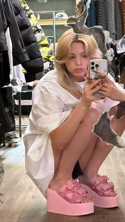 Yuliya Gavrilina feet photo thumbnail