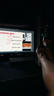 Yuliya Gavrilina feet photo 12