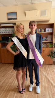 Yuliya Gavrilina feet photo 10