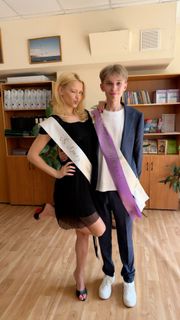 Yuliya Gavrilina feet photo 9