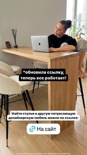 Yuliya Khlynina feet photo 16