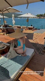 Yuliya Khlynina feet photo 8