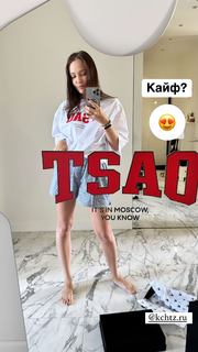 Yuliya Khlynina feet photo 18