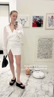 Yuliya Khlynina feet photo 11