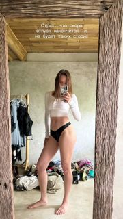 Yuliya Khlynina feet photo 4