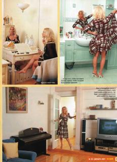 Yuliya Kovalchuk feet photo 3