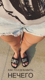Yuliya Kovalchuk feet photo 18