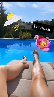 Yuliya Kovalchuk feet photo 13