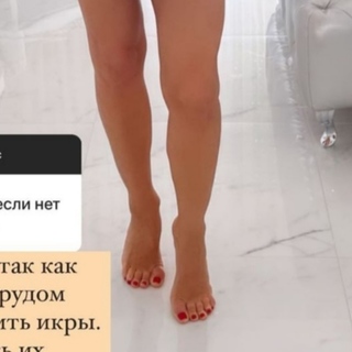 Yuliya Kovalchuk feet photo 1