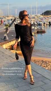 Yuliya Kovalchuk feet photo 20