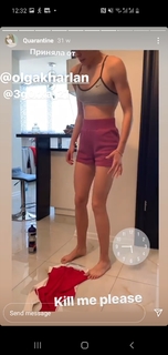 Yuliya Levchenko feet photo 5
