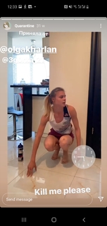 Yuliya Levchenko feet photo 4