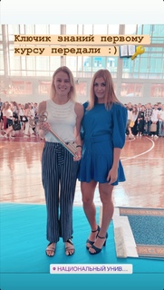 Yuliya Levchenko feet photo 6