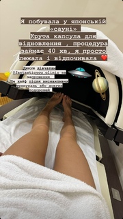 Yuliya Levchenko feet photo 19