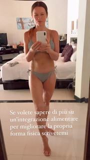 Yuliya Mayarchuk feet photo 19