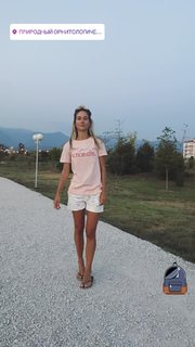 Yuliya Parshuta feet photo thumbnail