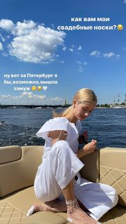 Yuliya Parshuta feet photo thumbnail