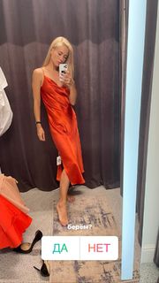 Yuliya Parshuta feet photo thumbnail