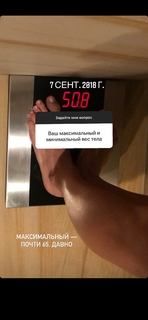 Yuliya Parshuta feet photo thumbnail