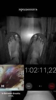 Yuliya Parshuta feet photo thumbnail