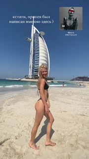 Yuliya Parshuta feet photo thumbnail