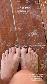Yuliya Parshuta feet photo thumbnail