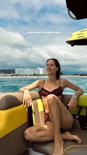 Yuliya Parshuta feet photo thumbnail